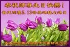 ���ֹ�,�����󷨵��ӹ������編�ִ�����ʦ�𻪵�(26��)
