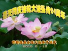 ���ֹ�,�ӱ��󷨵��ӹ������編�ִ�����ʦ�𻪵�(24��)
