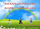 ���ֹ�,����󷨵��ӹ������編�ִ�����ʦ�𻪵�(23��)
