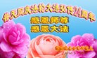���ֹ�,�ӱ��󷨵��ӹ������編�ִ�����ʦ�𻪵�(24��)
