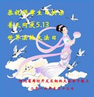 ���ֹ�,�ȷ��󷨵��ӹ������編�ִ�����ʦ�𻪵�(26��)
