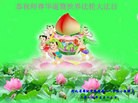 ���ֹ�,�ȷ��󷨵��ӹ������編�ִ�����ʦ�𻪵�(26��)
