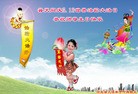 ���ֹ�,�ӱ��󷨵��ӹ������編�ִ�����ʦ�𻪵�(25��)
