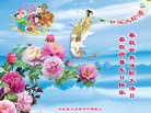 ���ֹ�,�ӱ��󷨵��ӹ������編�ִ�����ʦ�𻪵�(25��)
