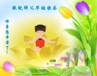 ���ֹ�,�����д󷨵��ӹ������編�ִ�����ʦ�𻪵�(24��)
