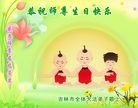 ���ֹ�,�����д󷨵��ӹ������編�ִ�����ʦ�𻪵�(24��)
