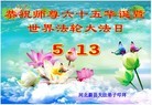 ���ֹ�,�żҿڴ󷨵��ӹ������編�ִ�����ʦ�𻪵�(21��)
