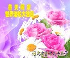 ���ֹ�,�ӱ��󷨵��ӹ������編�ִ�����ʦ�𻪵�(25��)
