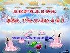 ���ֹ�,�ӱ��󷨵��ӹ������編�ִ�����ʦ�𻪵�(25��)

