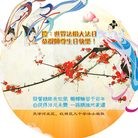 ���ֹ�,���󷨵��ӹ������編�ִ�����ʦ�𻪵�(24��)
