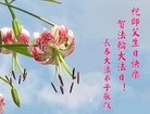 ���ֹ�,�����󷨵��ӹ������編�ִ�����ʦ�𻪵�(24��)
