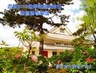 ���ֹ�,�����󷨵��ӹ������編�ִ�����ʦ�𻪵�(24��)
