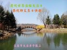 ���ֹ�,�����󷨵��ӹ������編�ִ�����ʦ�𻪵�(24��)
