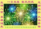 ���ֹ�,�����󷨵��ӹ������編�ִ�����ʦ�𻪵�(24��)
