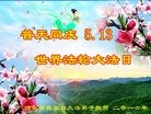 ���ֹ�,�żҿڴ󷨵��ӹ������編�ִ�����ʦ�𻪵�(21��)

