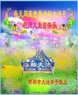 ���ֹ�,�ӱ��󷨵��ӹ������編�ִ�����ʦ�𻪵�(25��)
