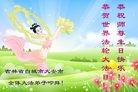 ���ֹ�,����ʡ�󷨵��ӹ������編�ִ�����ʦ�𻪵�(23��)
