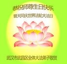 ���ֹ�,�����󷨵��ӹ������編�ִ�����ʦ�𻪵�(26��)
