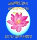 ���ֹ�,�����󷨵��ӹ������編�ִ�����ʦ�𻪵�(26��)
