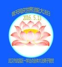 ���ֹ�,�����󷨵��ӹ������編�ִ�����ʦ�𻪵�(26��)
