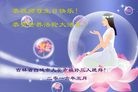 ���ֹ�,����ʡ�󷨵��ӹ������編�ִ�����ʦ�𻪵�(23��)
