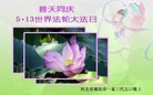 ���ֹ�,�ȷ��󷨵��ӹ������編�ִ�����ʦ�𻪵�(26��)
