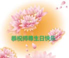 ���ֹ�,�����󷨵��ӹ������編�ִ�����ʦ�𻪵�(22��)
