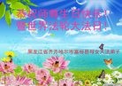 ���ֹ�,��������󷨵��ӹ������編�ִ�����ʦ�𻪵�(22��)
