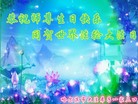 ���ֹ�,�������󷨵��ӹ������編�ִ�����ʦ�𻪵�(23��)
