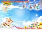 ���ֹ�,ʯ��ׯ�󷨵��ӹ������編�ִ�����ʦ�𻪵�(36��)
