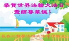 ���ֹ�,�����󷨵��ӹ������編�ִ�����ʦ�𻪵�(24��)
