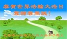 ���ֹ�,�����󷨵��ӹ������編�ִ�����ʦ�𻪵�(24��)

