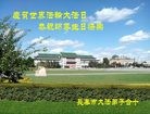���ֹ�,�����󷨵��ӹ������編�ִ�����ʦ�𻪵�(24��)
