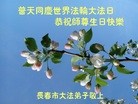 ���ֹ�,�����󷨵��ӹ������編�ִ�����ʦ�𻪵�(24��)
