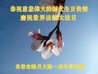 ���ֹ�,�����󷨵��ӹ������編�ִ�����ʦ�𻪵�(24��)

