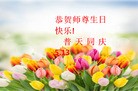 ���ֹ�,�żҿڴ󷨵��ӹ������編�ִ�����ʦ�𻪵�(21��)
