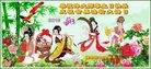 ���ֹ�,��ľ˹�󷨵��ӹ������編�ִ�����ʦ�𻪵�(20��)
