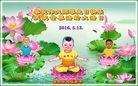 ���ֹ�,��ľ˹�󷨵��ӹ������編�ִ�����ʦ�𻪵�(20��)
