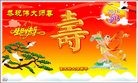 ���ֹ�,��ľ˹�󷨵��ӹ������編�ִ�����ʦ�𻪵�(20��)
