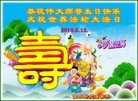 ���ֹ�,��ľ˹�󷨵��ӹ������編�ִ�����ʦ�𻪵�(20��)
