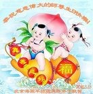 ���ֹ�,�����󷨵��ӹ������編�ִ�����ʦ�𻪵�(29��)
