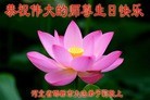 ���ֹ�,�ӱ��󷨵��ӹ������編�ִ�����ʦ�𻪵�(26��)
