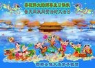 ���ֹ�,�ӱ��󷨵��ӹ������編�ִ�����ʦ�𻪵�(26��)
