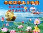 ���ֹ�,����󷨵��ӹ������編�ִ�����ʦ�𻪵�(23��)
