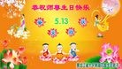 ���ֹ�,����󷨵��ӹ������編�ִ�����ʦ�𻪵�(23��)
