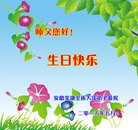 ���ֹ�,���մ󷨵��ӹ������編�ִ�����ʦ�𻪵�(29��)
