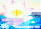 ���ֹ�,����󷨵��ӹ������編�ִ�����ʦ�𻪵�(23��)
