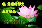 ���ֹ�,����󷨵��ӹ������編�ִ�����ʦ�𻪵�(23��)
