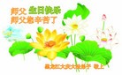 ���ֹ�,����󷨵��ӹ������編�ִ�����ʦ�𻪵�(23��)
