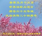 ���ֹ�,����󷨵��ӹ������編�ִ�����ʦ�𻪵�(23��)
